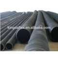 Steel Wire braided SAE 100 R4 corrugated hydraulic rubber hose flexible hose with free samples